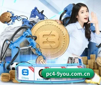 正式成立 - 九游手机版下载品牌正式登场,持有顶级运营资质,树立行业标杆。